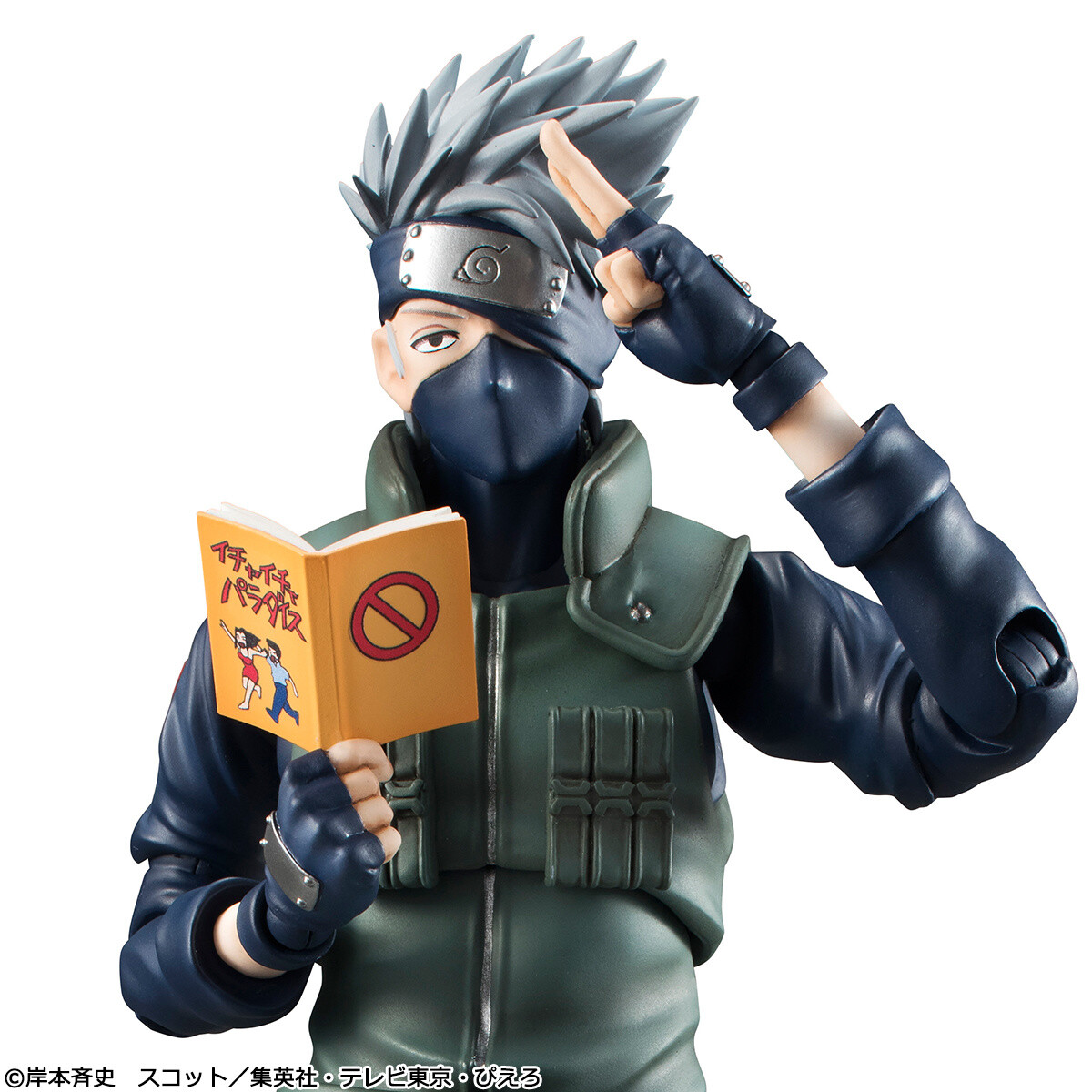 Naruto Shippuden’s Kakashi Joins Variable Action Heroes DX! 1