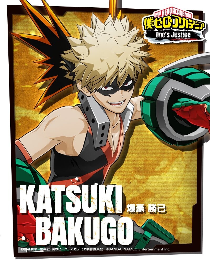 Katsuki Bakugo Joins Upcoming My Hero Academia Game! 0