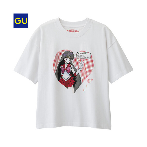 Sailor Moon Meets GU! Low Cost Japanese Fashion Brand Teams up With Sailor Moon. 29