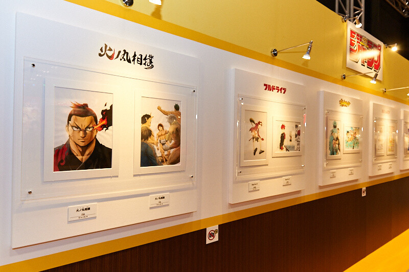 Jump Festa 2018 [Photo Report] 41