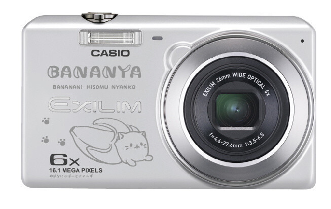 New Bananya x Casio Exilim Collaboration Brings Fans Cutest EX-Z900 Digital Camera Yet! 1