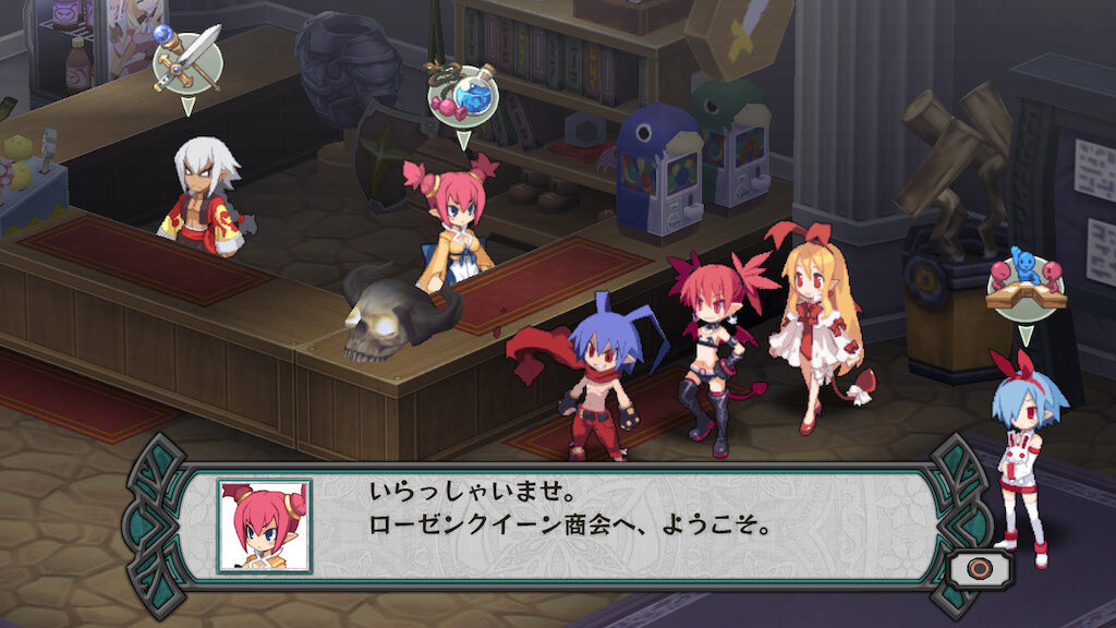 Introduction to “Disgaea D2,” the Newest Game in the Popular Series “Disgaea” 9