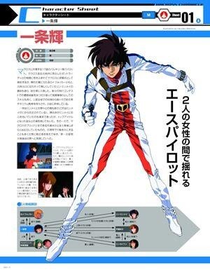 (c)’82,’84,’87,’92,’94,’95,’97,’02 BW(c)’07 BW/MFP・M (c)’09,’11 BW/MFP (c)’12 BW/MFB7P 1