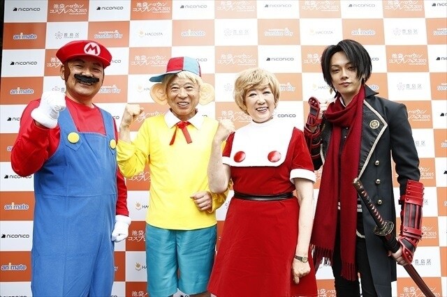 14,000 Cosplayers Gather in Ikebukuro for Ikebukuro Halloween Cosplay Fes 2015! 3