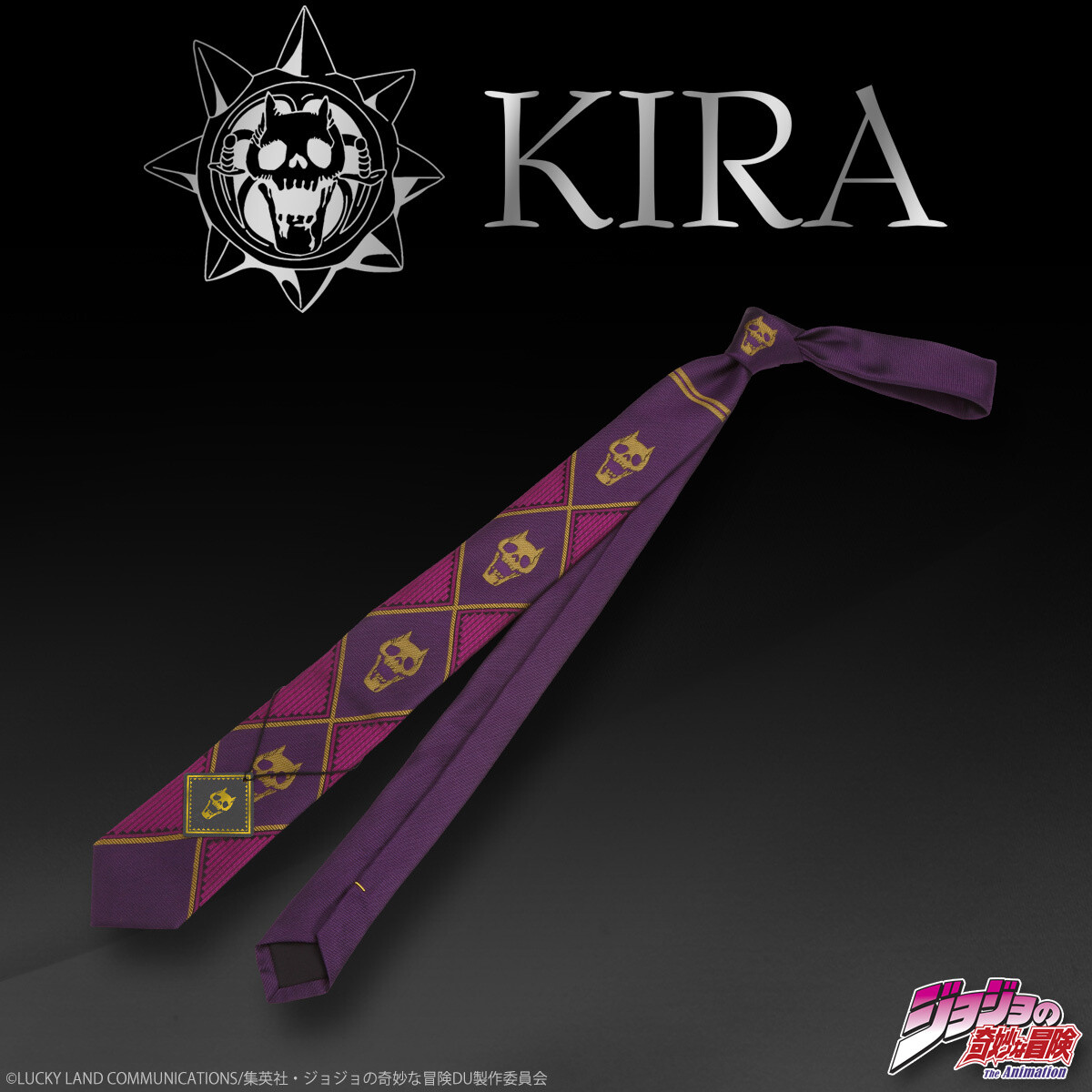 Skull Necktie & Other Everyday Items Inspired by Yoshikage Kira from JoJo’s Bizarre Adventure Available Now! 2