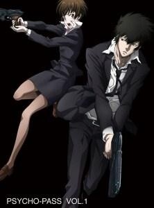 (c) PSYCHO-PASS committee 0
