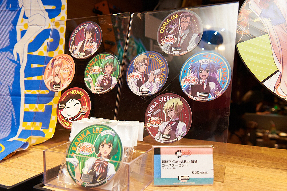 Nyan Nyan Hanten from *Macross Frontier* Comes to Tokyo! “Cafe & Bar Characro Feat. Macross Frontier” Opens! 23