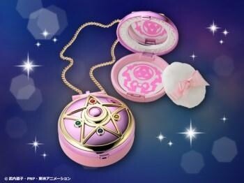 “Miracle Romance Shining Moon Powder” © Naoko Takeuchi, PNP, Toei Animation Co. © Naoko Takeuchi 4