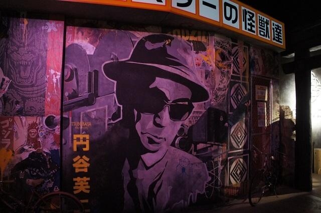 Respect for Tsuburaya Eiji, the master of Japanese special effects movies! 8