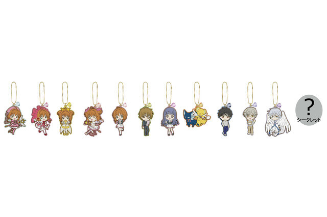 Cardcaptor Sakura Ichiban Kuji Lottery Brings Magic to Everyday Life! 5