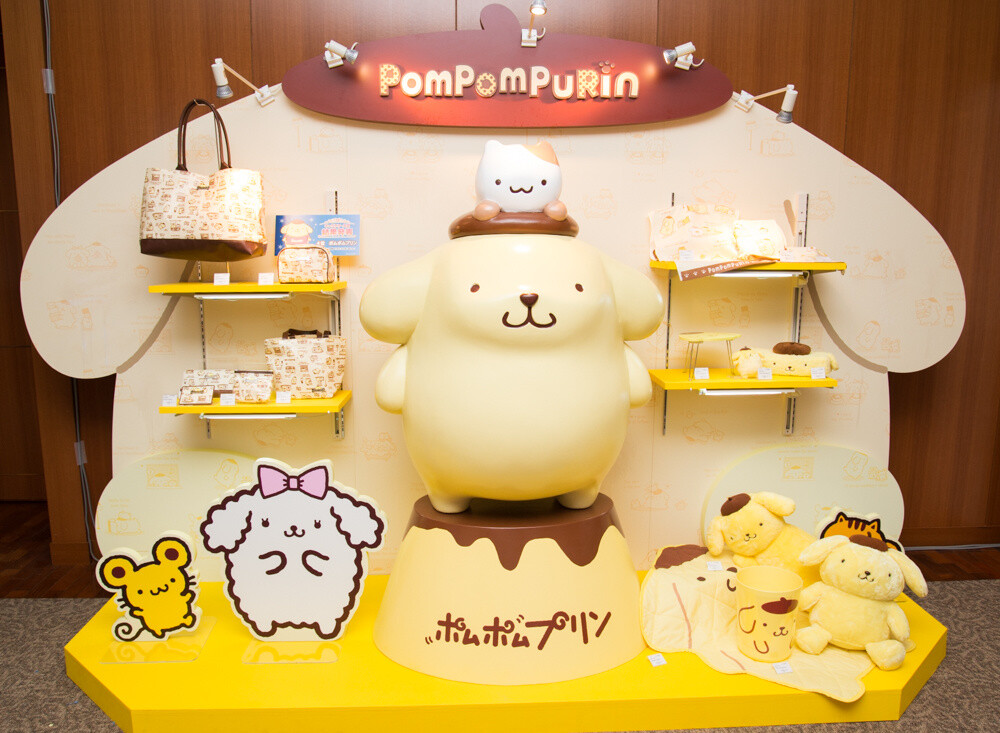 Pom Pom Purin booth 29