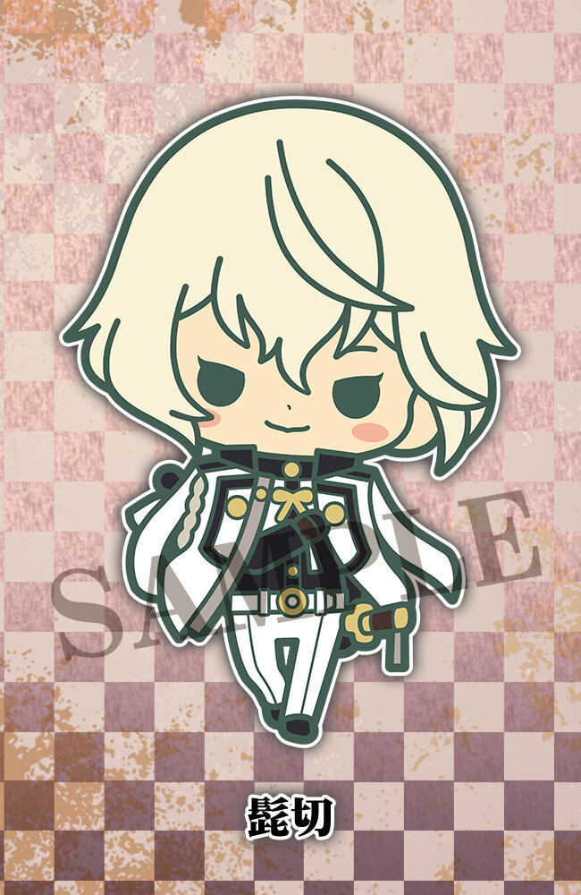 Based on Pictures Drawn Specially by the Popular Illustrator Sakurai, the Long-Awaited D4 Series Touken Ranbu -ONLINE- Rubber Strap Collection Vol. 4 Is Available from December! 7