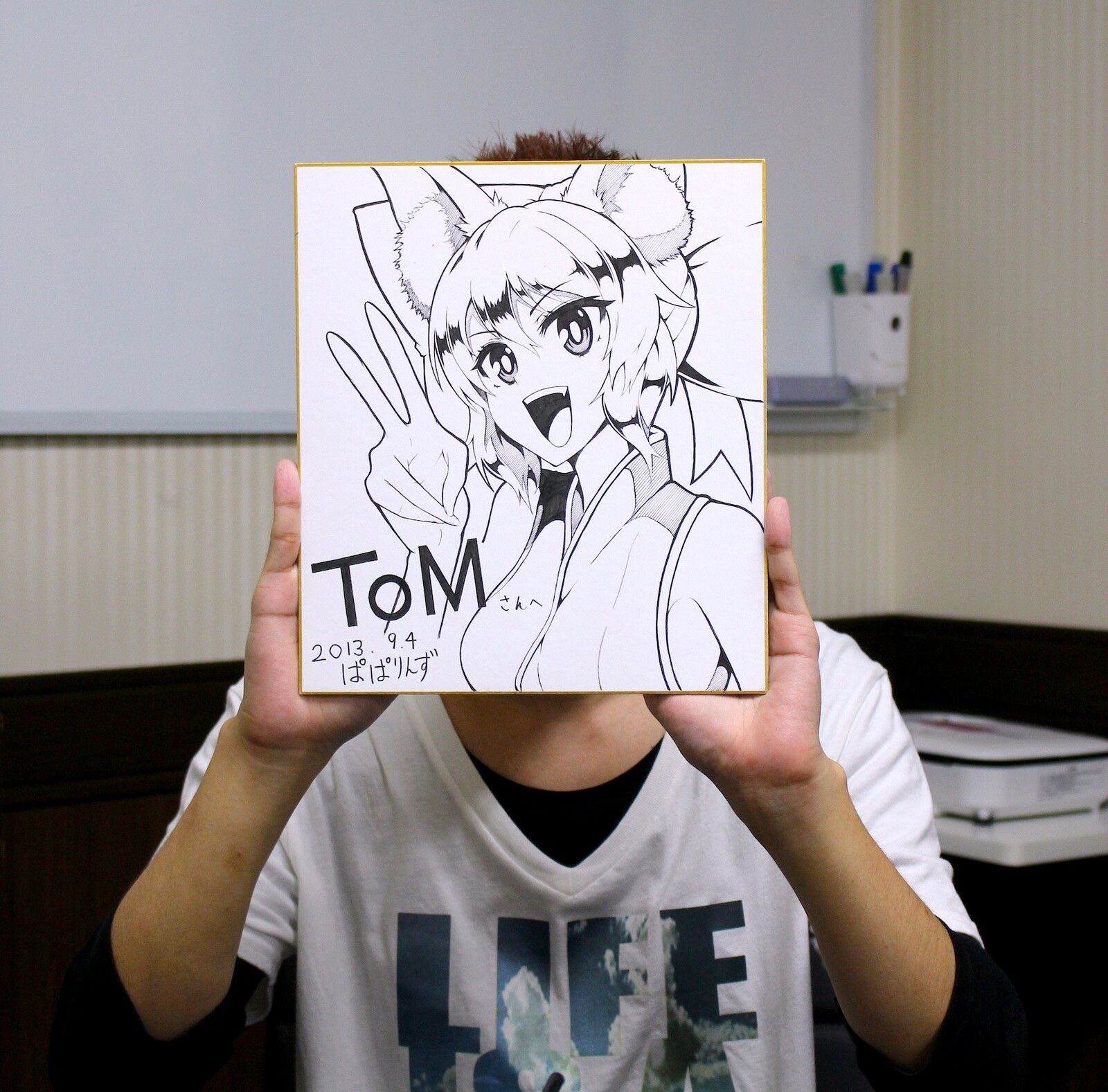 Creator Interview: Paparinz 8