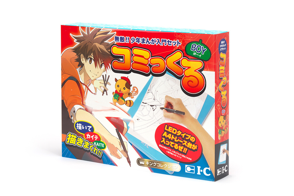 Comikkuru, the Manga Drawing Kit So Easy Even Kids Can Use It! 3