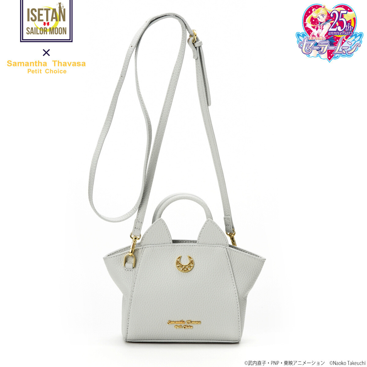 Sailor Moon Collabs with Samantha Thavasa for Fabulous Line of Bags and Wallets! 3