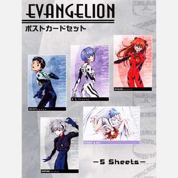 Evangelion Pilots Postcard Set - Tokyo Otaku Mode (TOM)