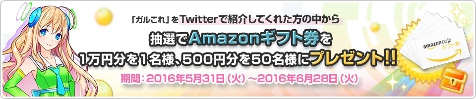 Java, Python Courses Added to Popular Programming Tutorial Game with Over 1 Million Plays! 4