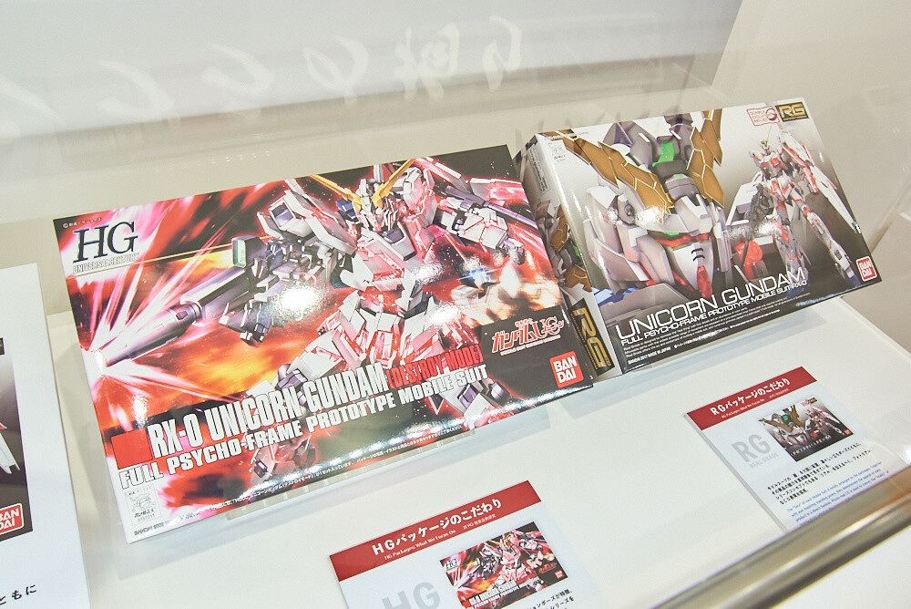 Find Gunpla Heaven at Gundam Base Tokyo! [Photo Report] 80