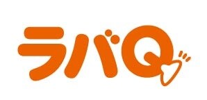 Bushiroad Creative Launches Re:Zero -Starting Life in Another World- Rubber Q Straps! 1