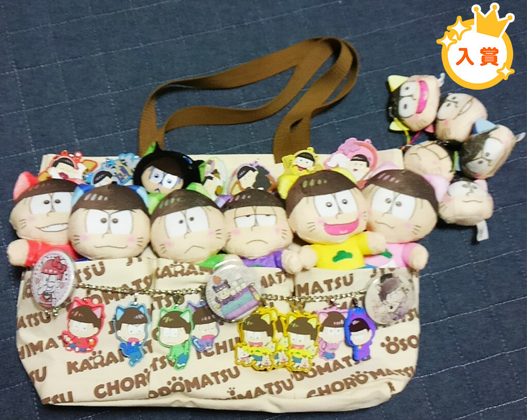 “Nekomatsu Atsume” by Karasu 8