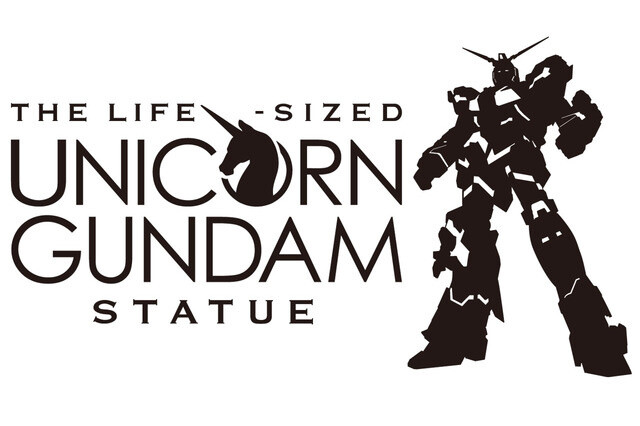 Odaiba's Life-Sized Gundam Now a Bigger and Better Unicorn Gundam! 1