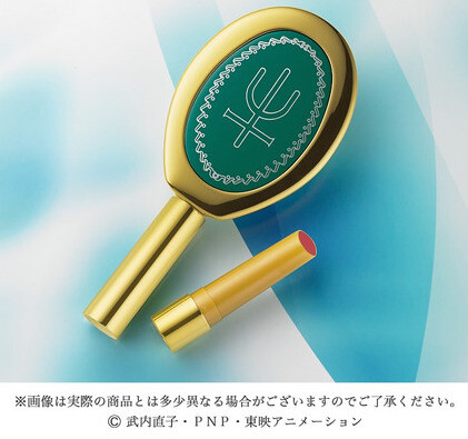 Sailor Moon Releases Uranus and Neptune Inspired Makeup Accessories! 3