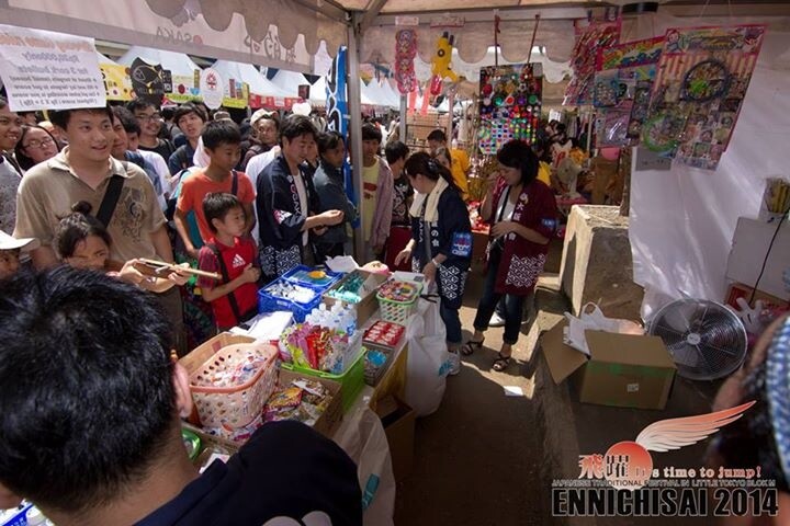 Otaku Life Around the World: Bandung, Indonesia 1