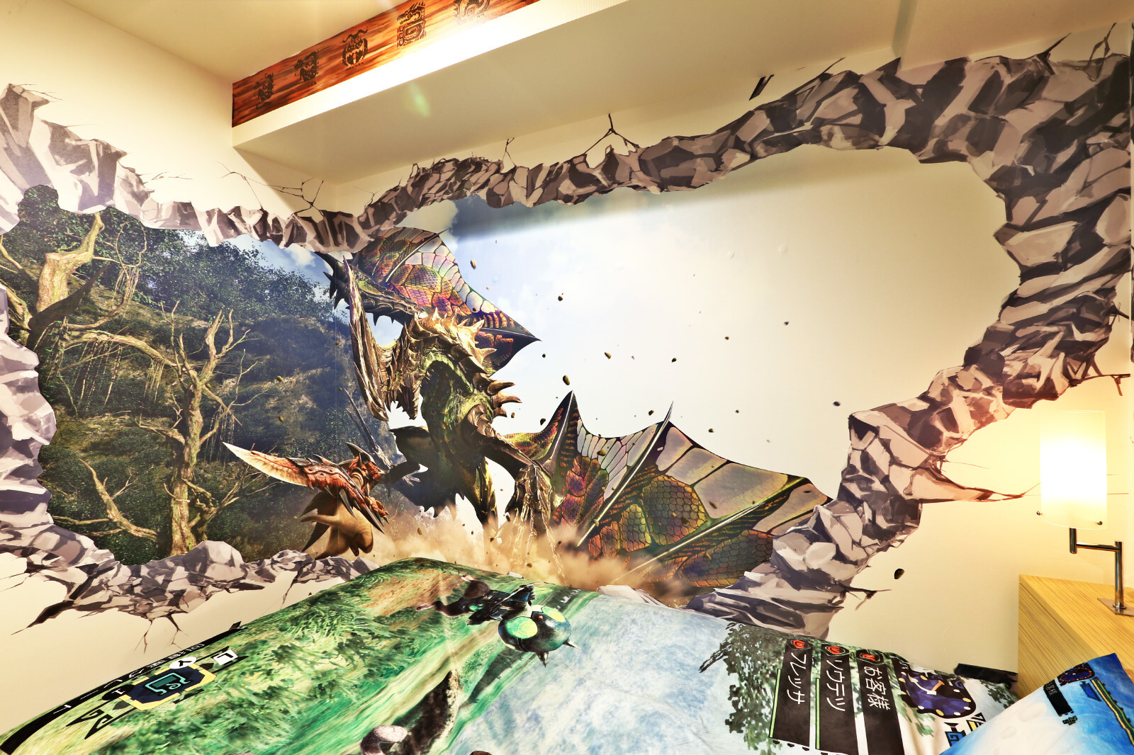 The Birth of a Collaboration Room Perfect for Hunting with Your Friends!! 1