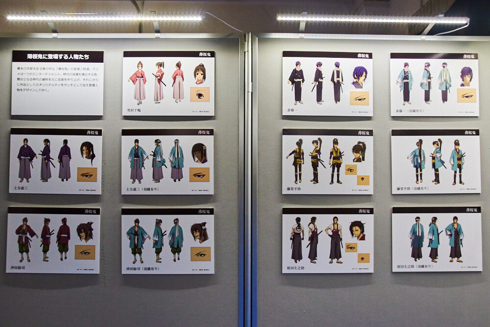 Otaku Meets Tradition at Kyoto International Film and Art Festival 2017 [Event Report] 18