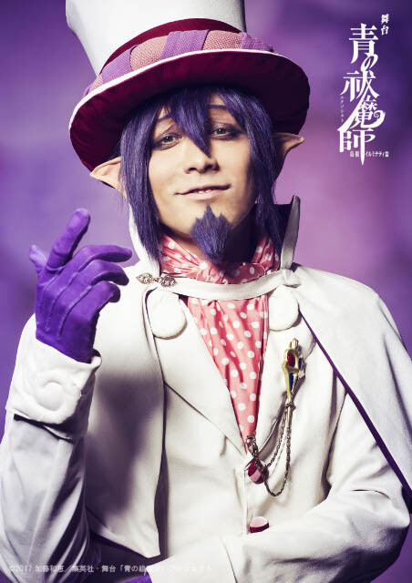 Cast Visuals for Blue Exorcist Stage Play: Shimane Illuminati Arc Adaptation Released! 8