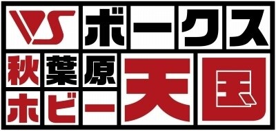 © Vector Group, PR TIMES Inc. All Rights Reserved. 0