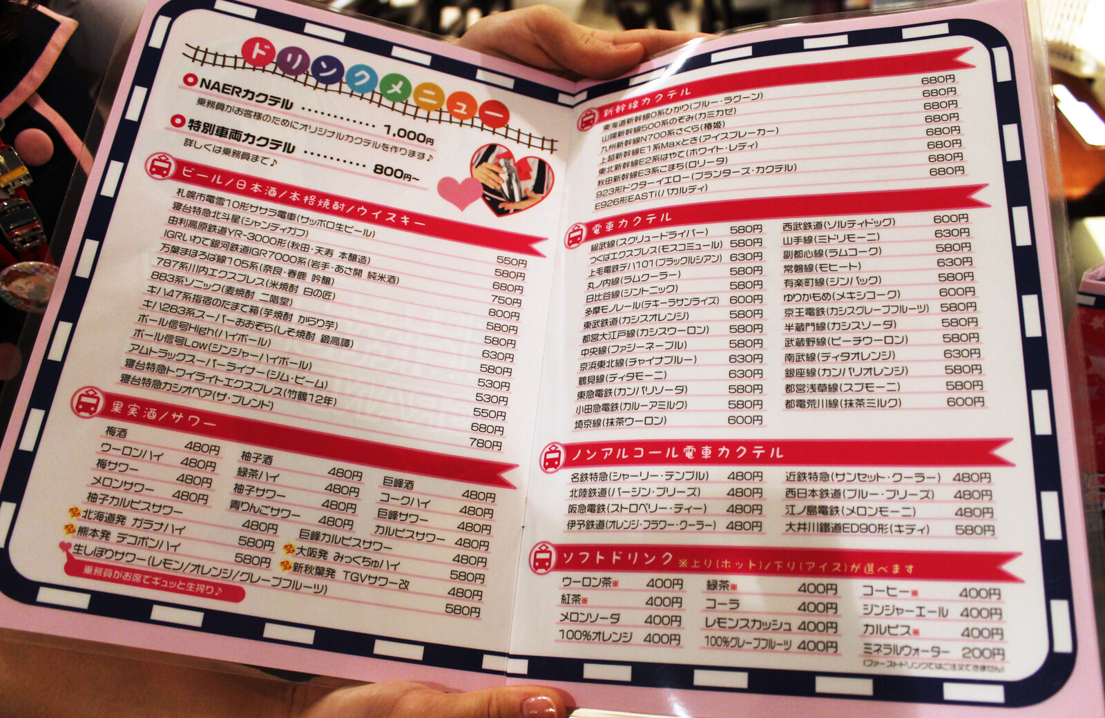 LittleTGV: A Railroad Concept Bar and Restaurant for Train Otaku in Akihabara 14