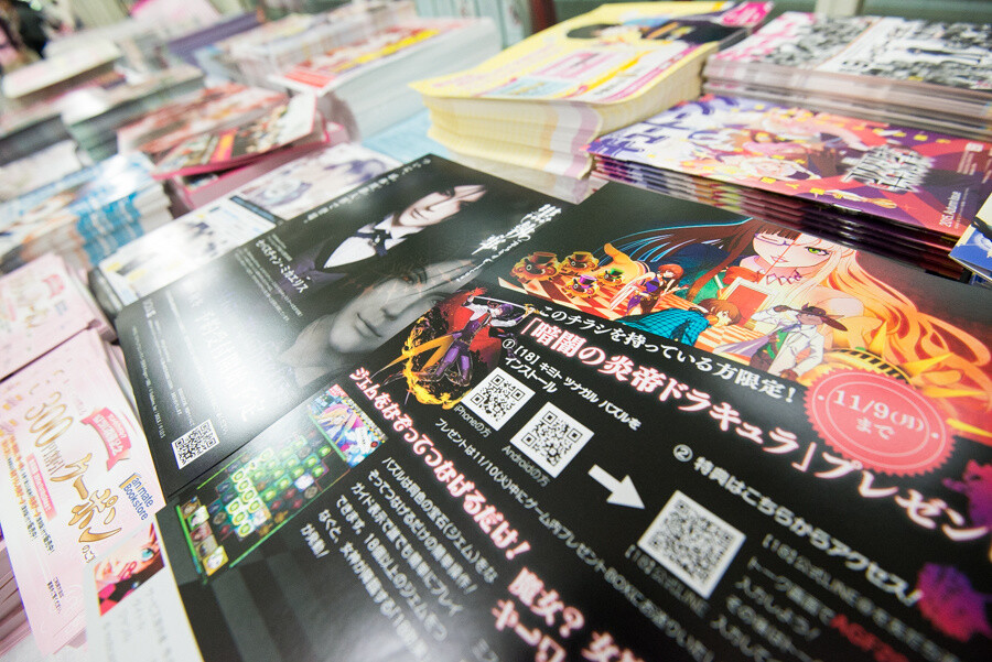 Over 62,000 Attend Animate Girls Festival 2015 23