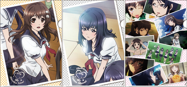 Prize D: 3-Piece Clear File Folder Set (three kinds) 5