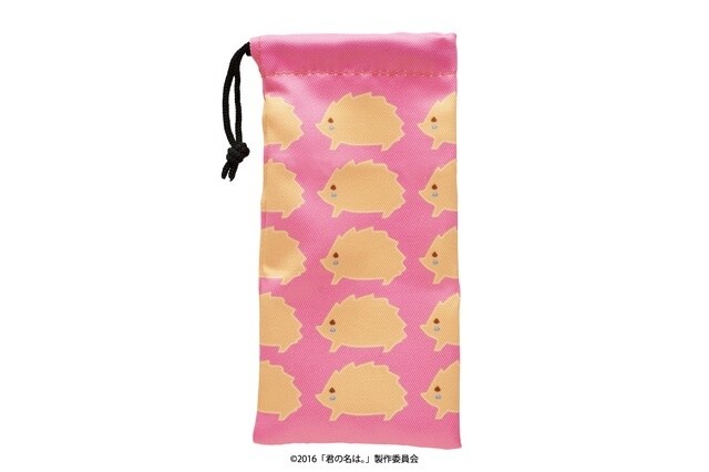 Kimi no Na wa. Charms and Smartphone Pouches Announced! 2