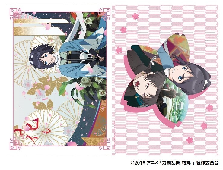 Touken Ranbu Special Fairs Coming to Kiddy Land! 6