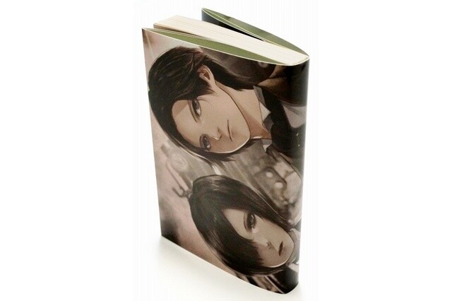 © Project Itoh & Toh EnJoe / THE EMPIRE OF CORPSES 1