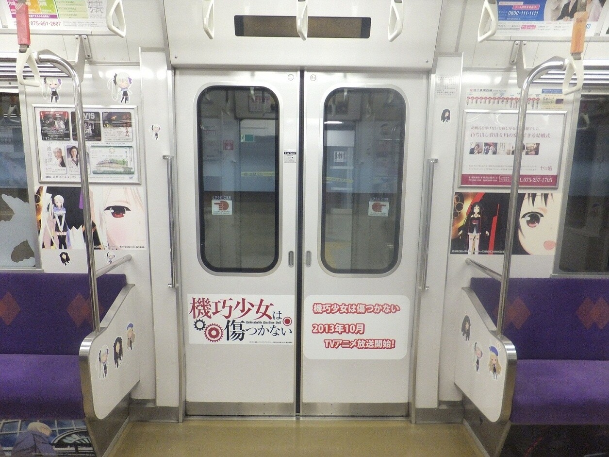 Anime Characters Have Appeared in the Kyoto Subway?! Anime-Decorated Trains Are Now in Service! 7
