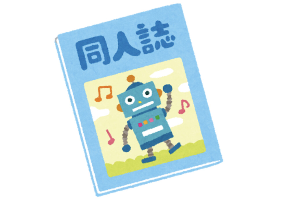 undefined 4