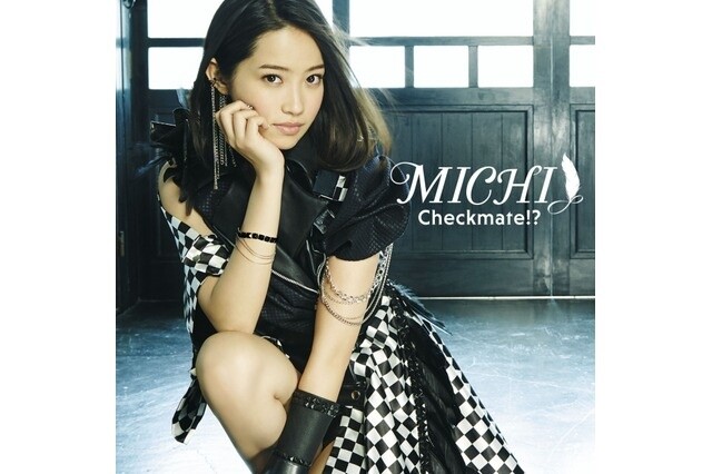 Second single “Checkmate!?” CD jacket 1