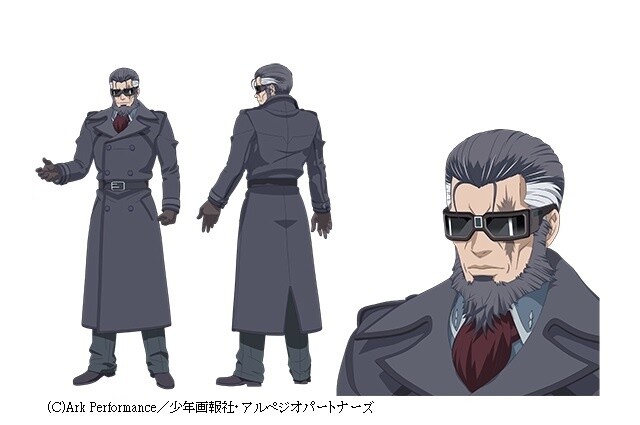 © Ark Performance / Shonen Gahosha, Arpeggio Partners 1