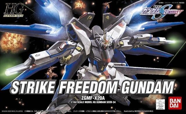 New Game “Gundam Breaker” Offers Gundam Fans a New Way to Enjoy the Series 8