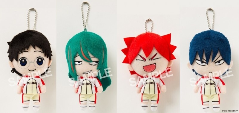 ‘Yowamushi Pedal’ Long-Awaited Plushie Mascots Go on Sale! New Items Appear One After Another, Even One with a ‘Honeycomb Midosuji Shonen’ Design 1