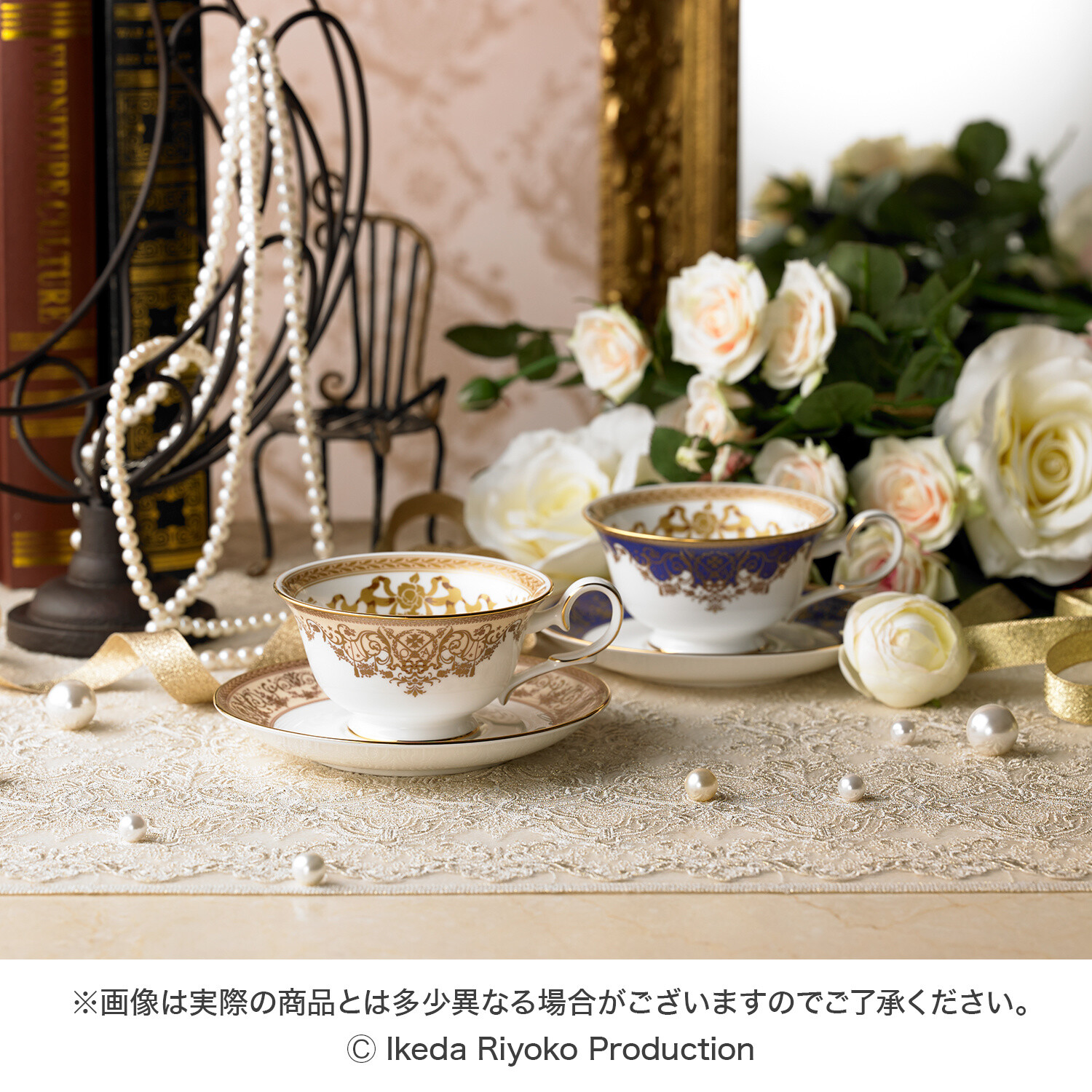 Commemorative Rose of Versailles Wedding-Themed Tea Cup & Saucer Set Released! 1