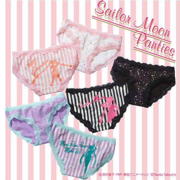 Huh, Where’s the A-Cup? Sailor Moon x Peach John Lingerie Are All the Rage 1