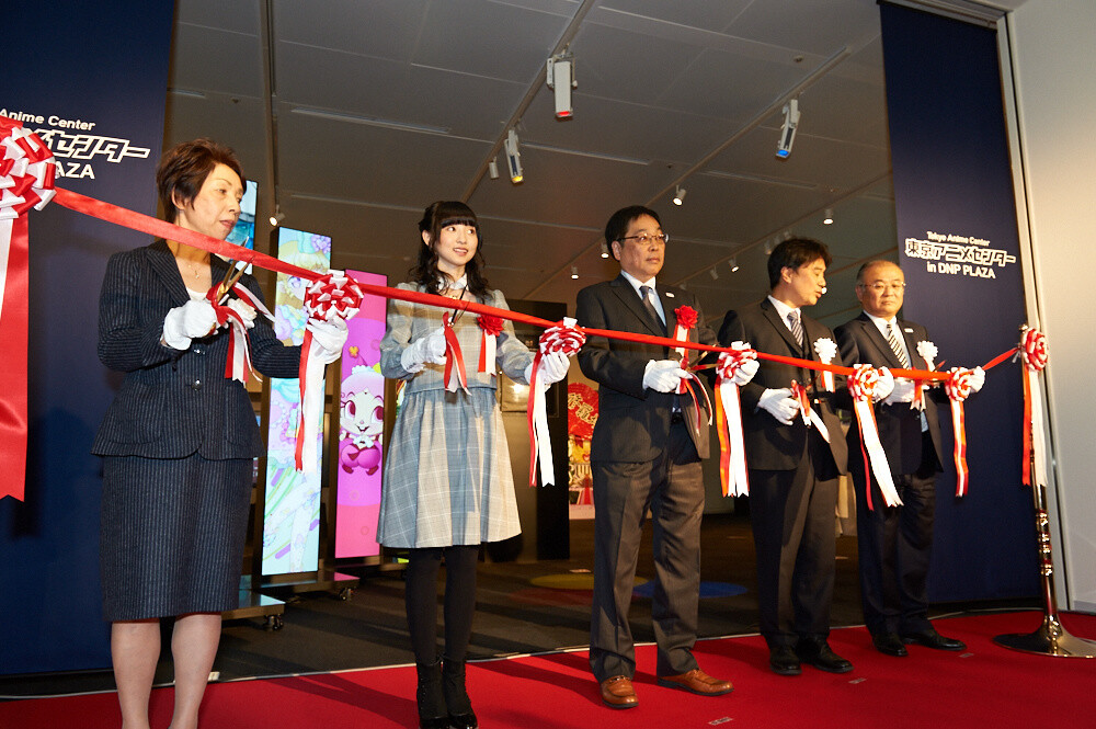 Tokyo Anime Center Has Reopened to Grand Fanfare! [Photo Report] 0