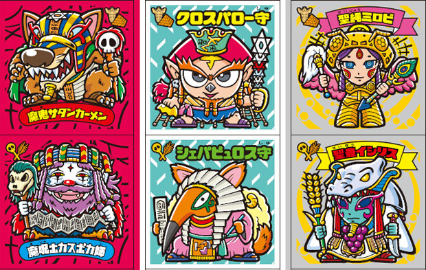 © Lad, Lotte Co., Ltd. / Bikkuriman Project © Lotte Co., Ltd. / Bikkuriman New Project 6