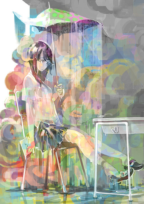 The Rain That Just Won't Stop 0