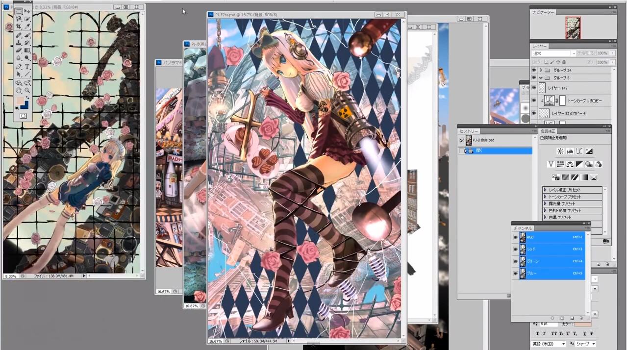 JohnHathway x livetune x TOM Electronic Collaboration! 0