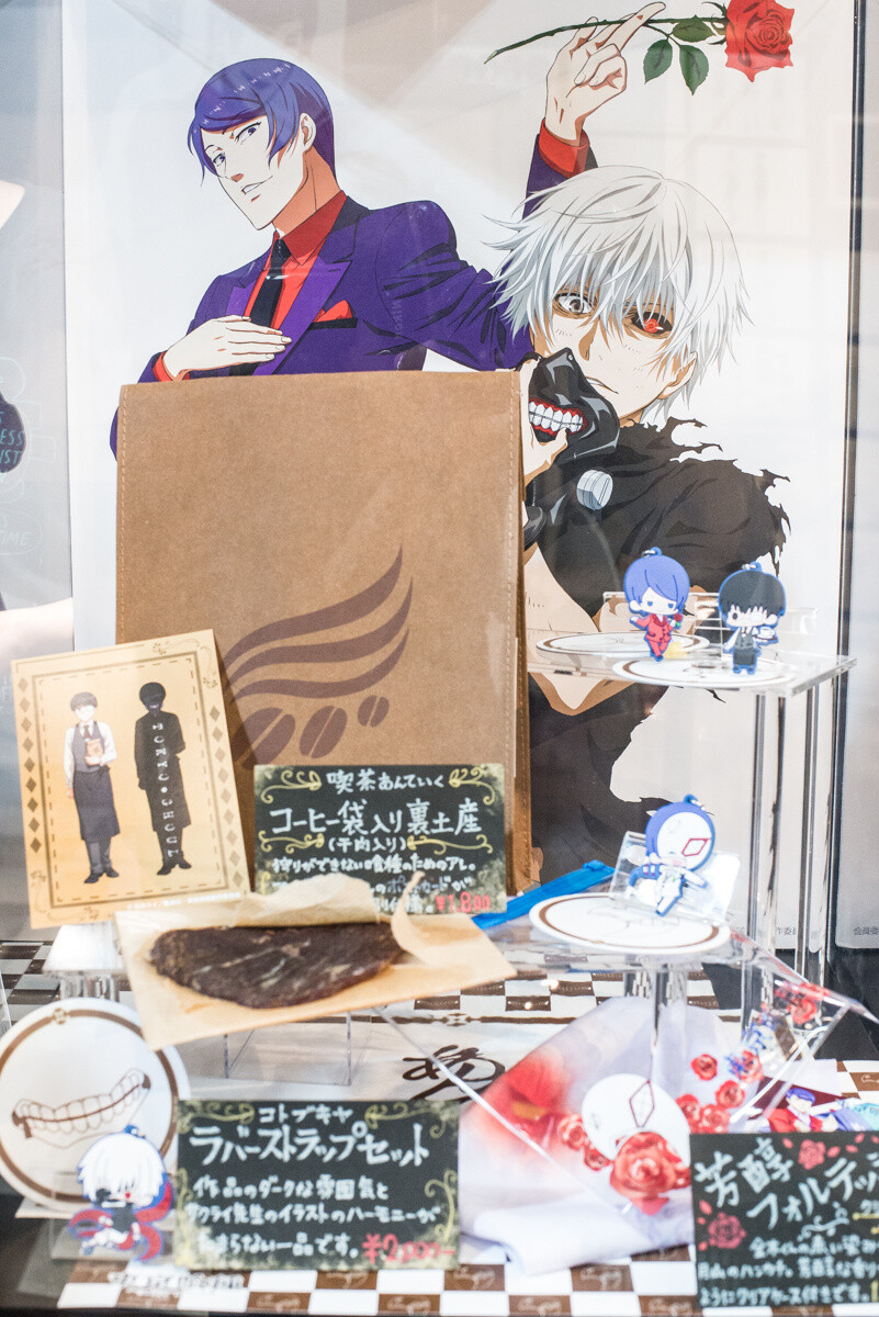 There are tons of items to get your hands on at the event too. 40